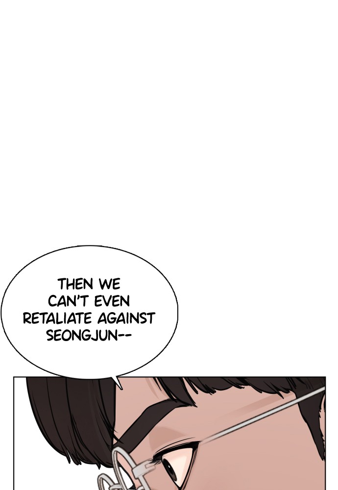 Read Viral Hit ENGLISH Manga Online