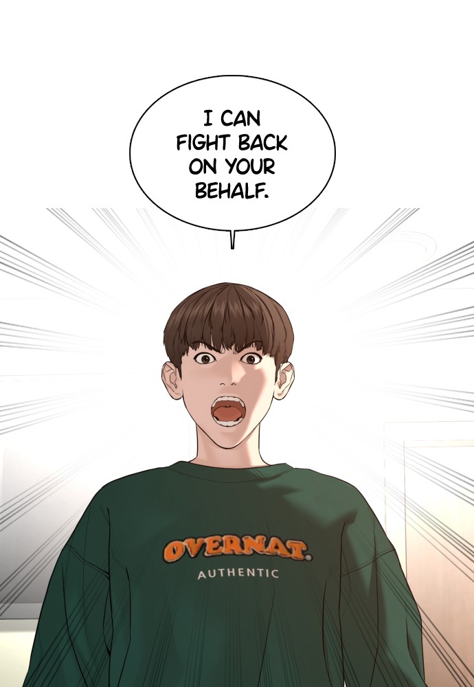 Read Viral Hit ENGLISH Manga Online