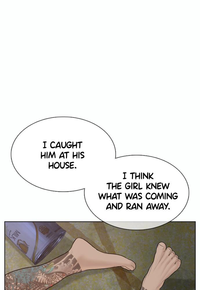Read Viral Hit ENGLISH Manga Online