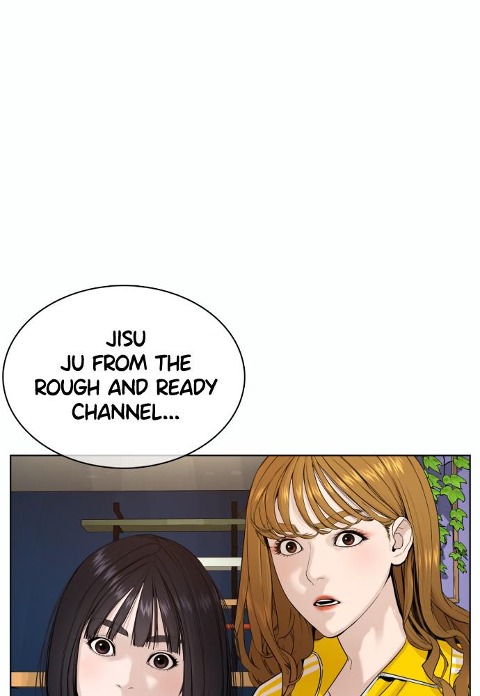 Read Viral Hit ENGLISH Manga Online