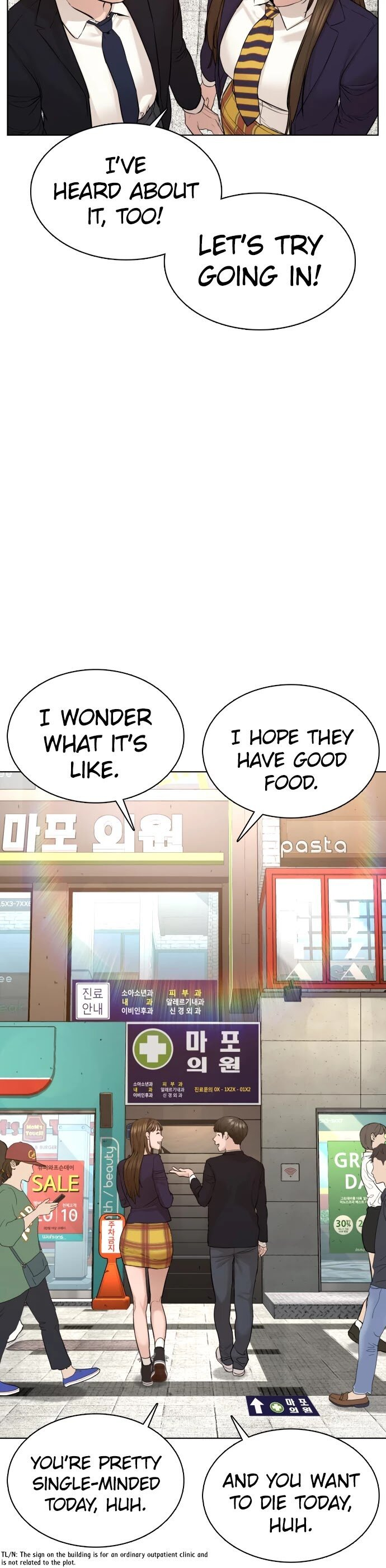 Read Viral Hit ENGLISH Manga Online