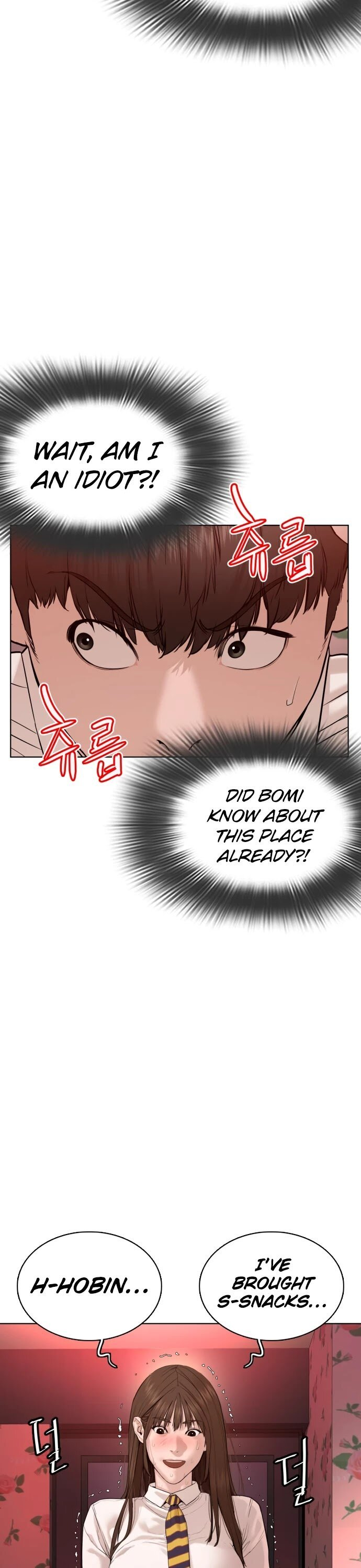 Read Viral Hit ENGLISH Manga Online