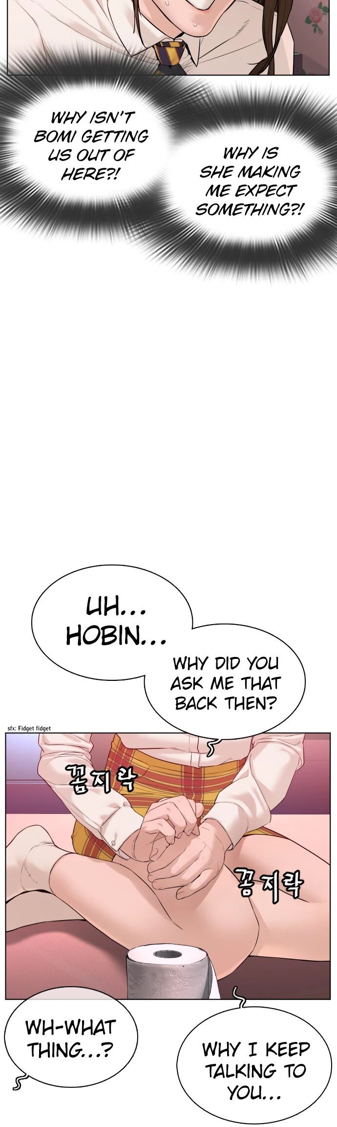 Read Viral Hit ENGLISH Manga Online