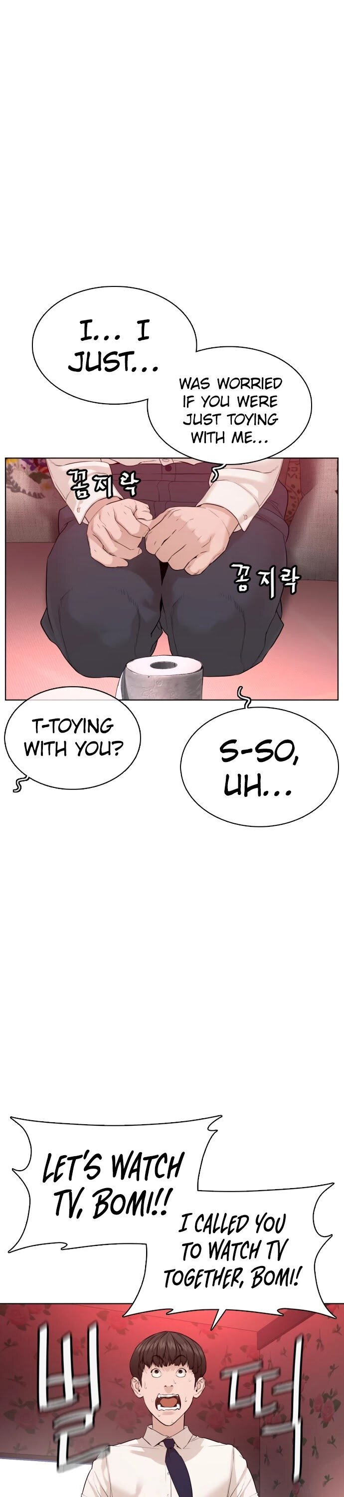 Read Viral Hit ENGLISH Manga Online