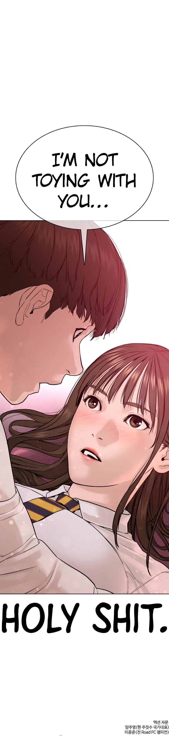 Read Viral Hit ENGLISH Manga Online