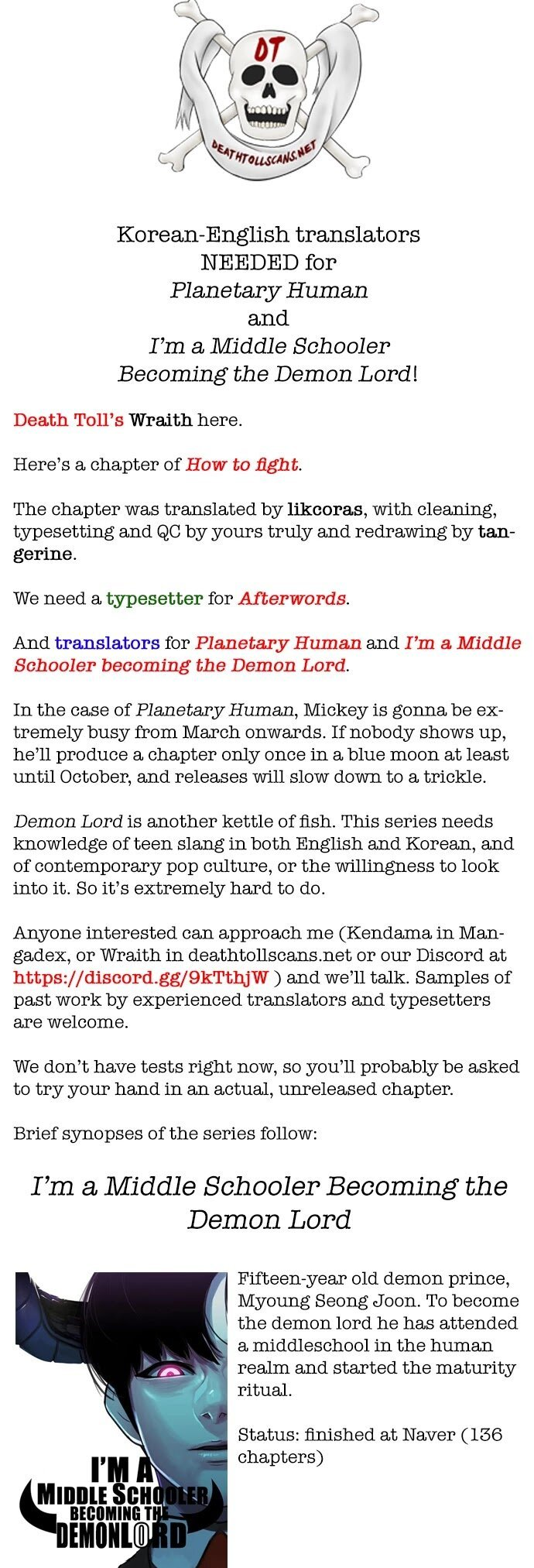 Read Viral Hit ENGLISH Manga Online