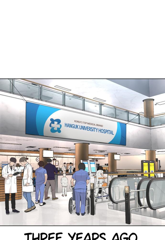 Read Viral Hit ENGLISH Manga Online