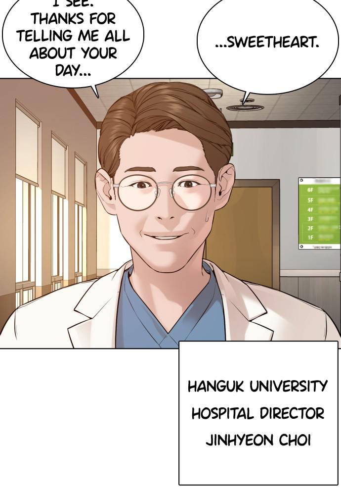 Read Viral Hit ENGLISH Manga Online