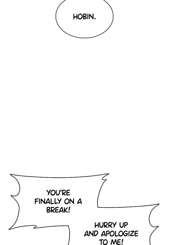 Read Viral Hit ENGLISH Manga Online