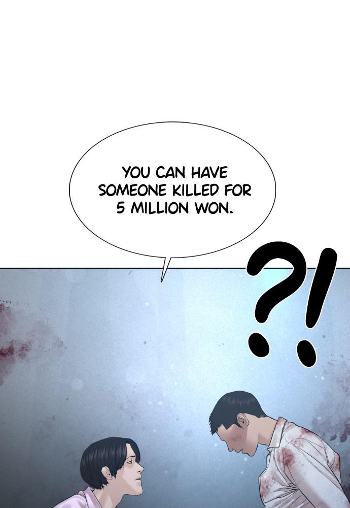 Read Viral Hit ENGLISH Manga Online