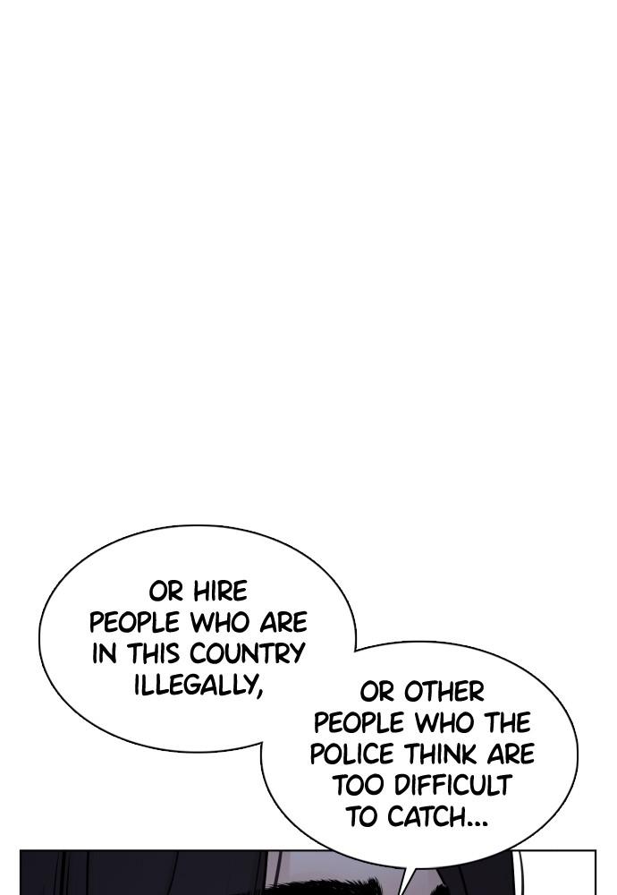 Read Viral Hit ENGLISH Manga Online