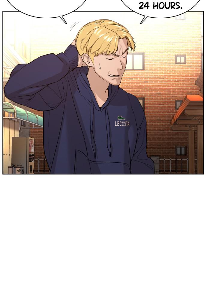 Read Viral Hit ENGLISH Manga Online