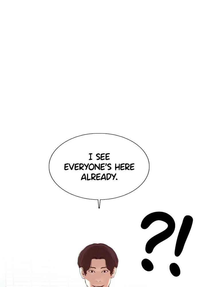 Read Viral Hit ENGLISH Manga Online