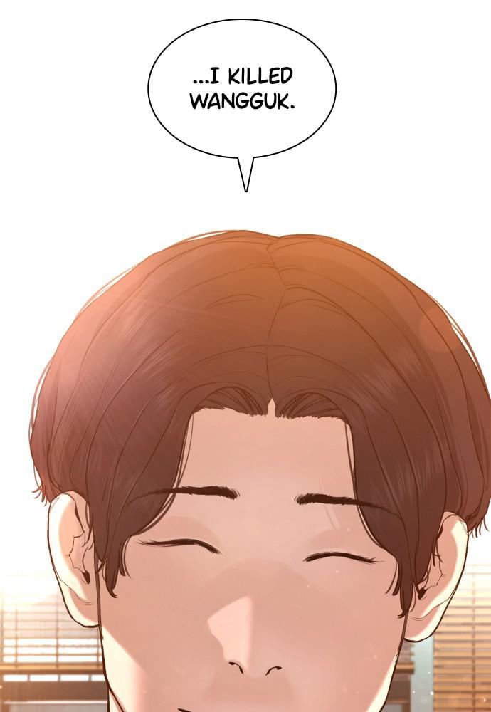 Read Viral Hit ENGLISH Manga Online