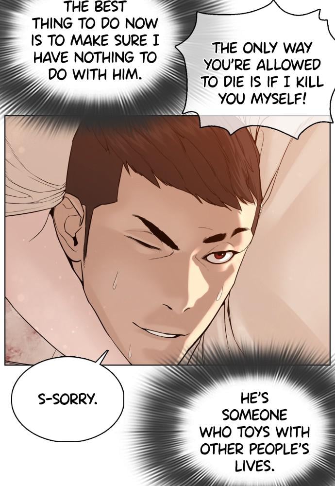 Read Viral Hit ENGLISH Manga Online