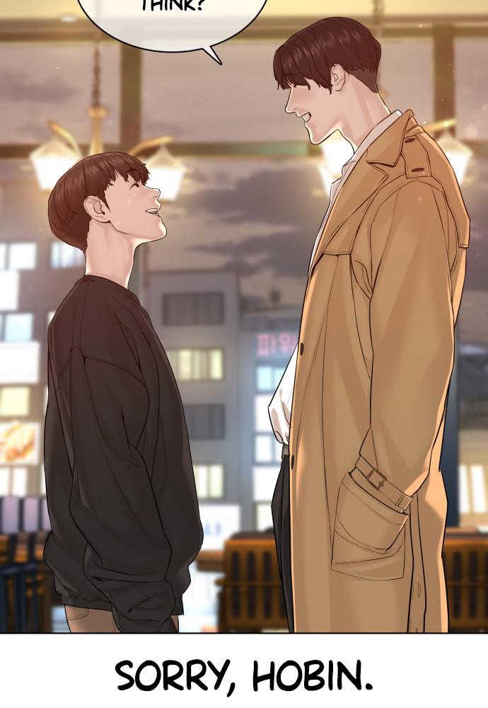 Read Viral Hit ENGLISH Manga Online