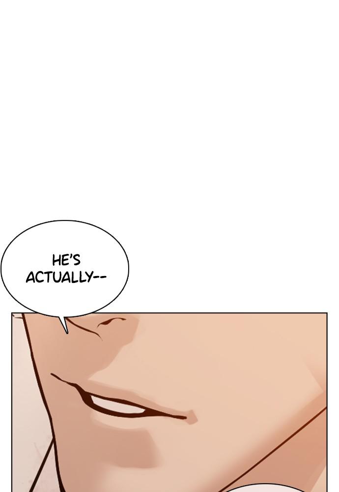 Read Viral Hit ENGLISH Manga Online