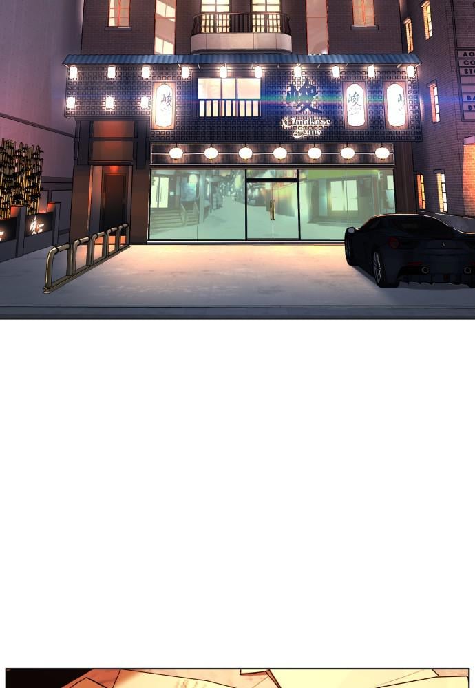 Read Viral Hit ENGLISH Manga Online