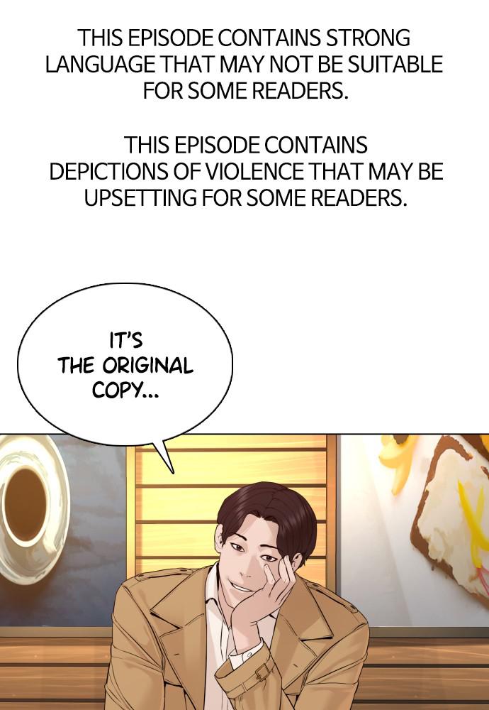 Read Viral Hit ENGLISH Manga Online