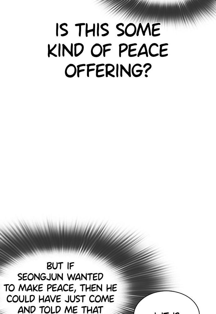 Read Viral Hit ENGLISH Manga Online