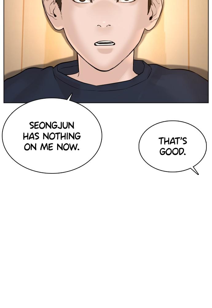 Read Viral Hit ENGLISH Manga Online