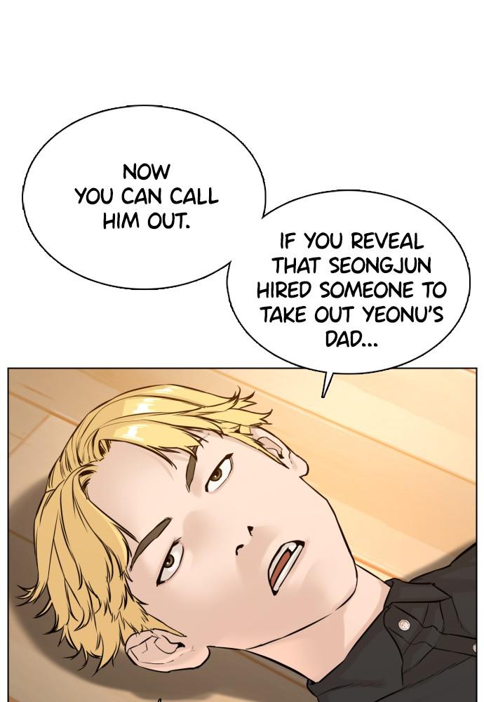 Read Viral Hit ENGLISH Manga Online