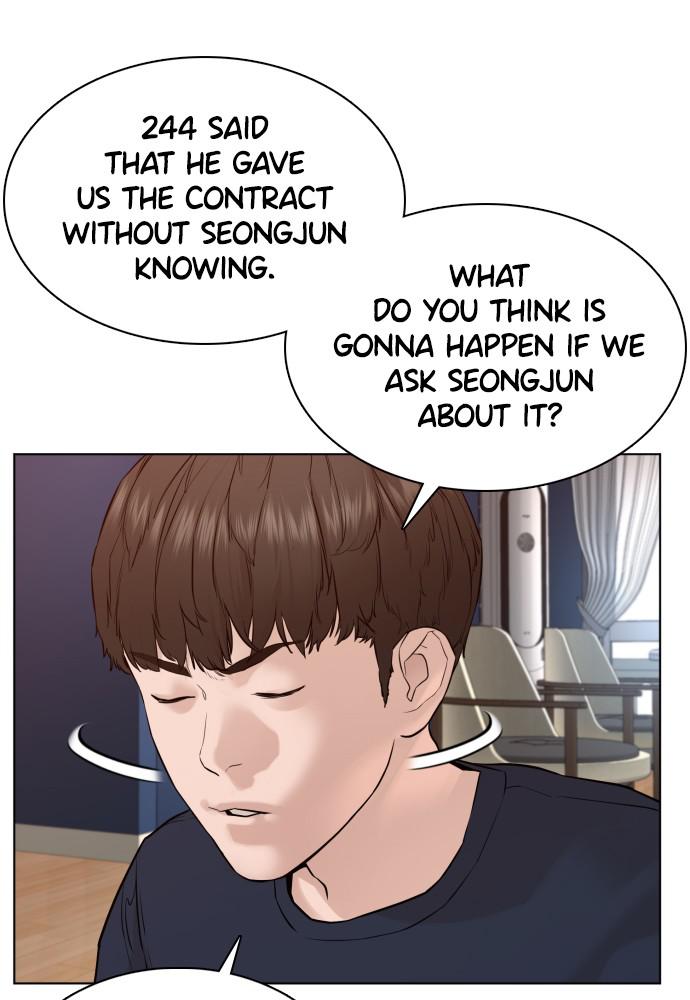 Read Viral Hit ENGLISH Manga Online