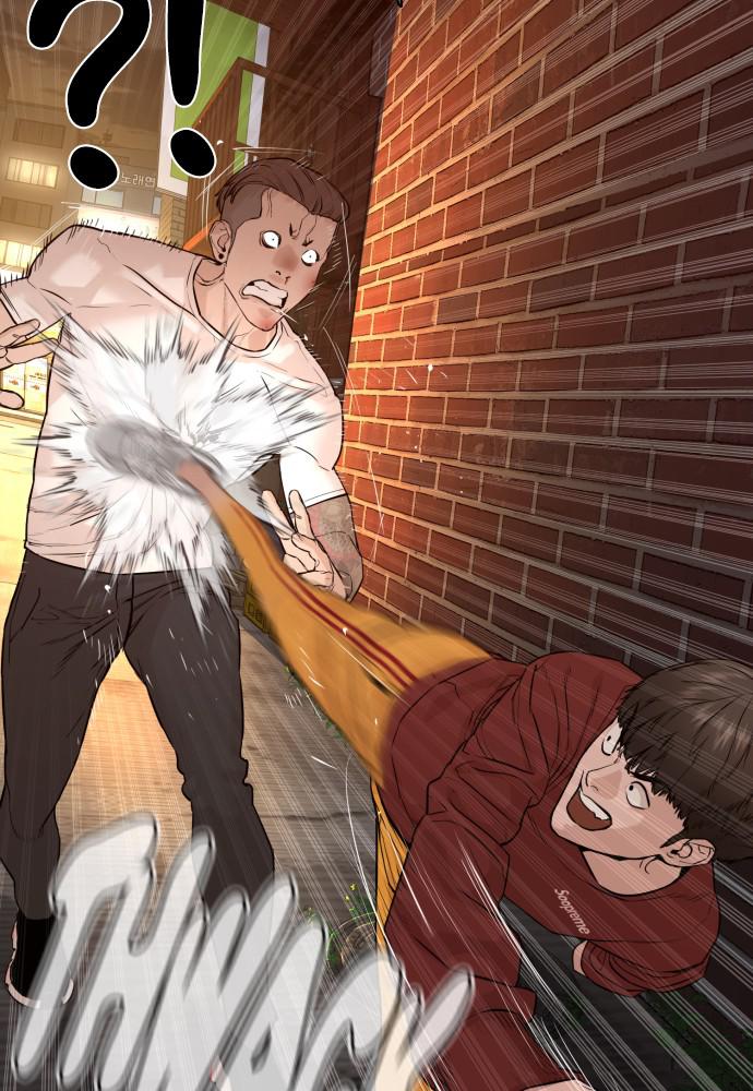 Read Viral Hit ENGLISH Manga Online