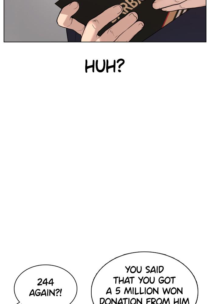 Read Viral Hit ENGLISH Manga Online