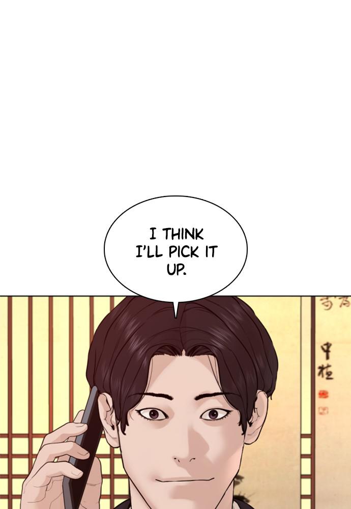 Read Viral Hit ENGLISH Manga Online