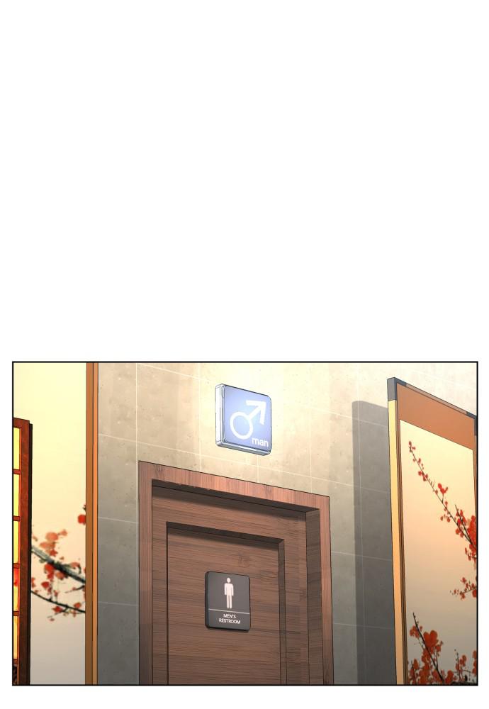 Read Viral Hit ENGLISH Manga Online