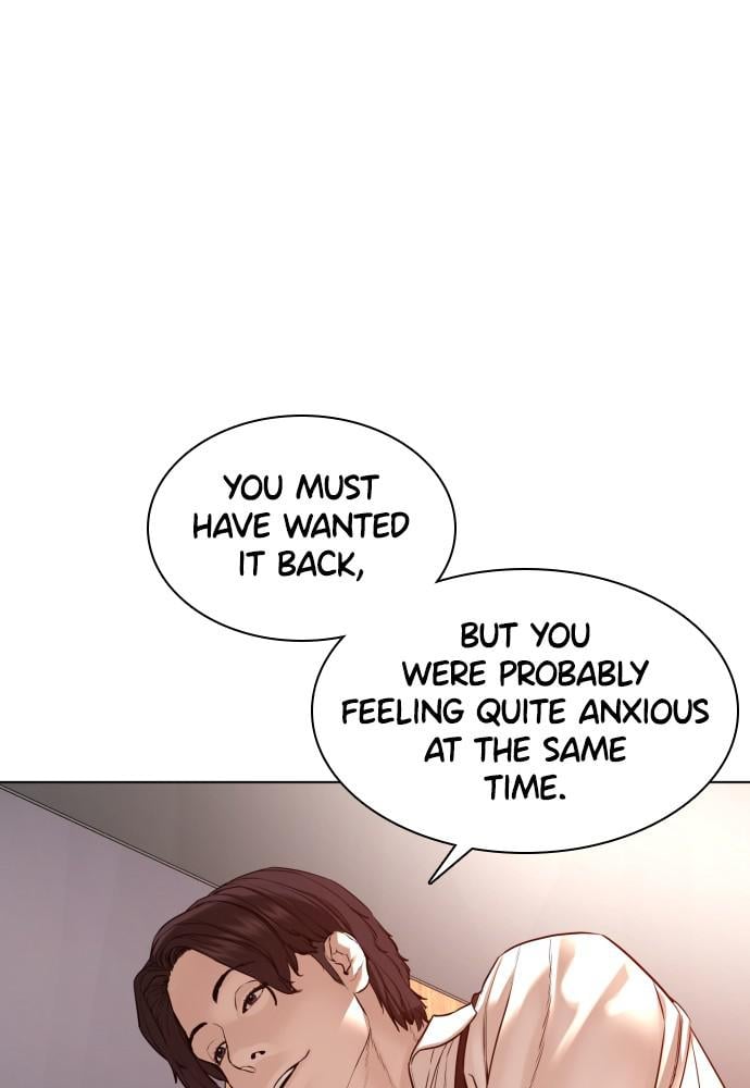 Read Viral Hit ENGLISH Manga Online