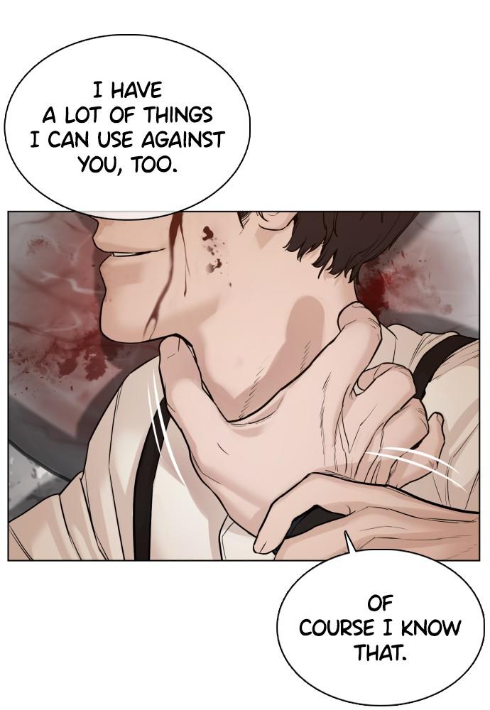 Read Viral Hit ENGLISH Manga Online