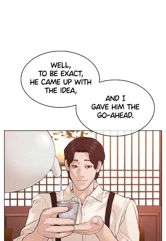 Read Viral Hit ENGLISH Manga Online