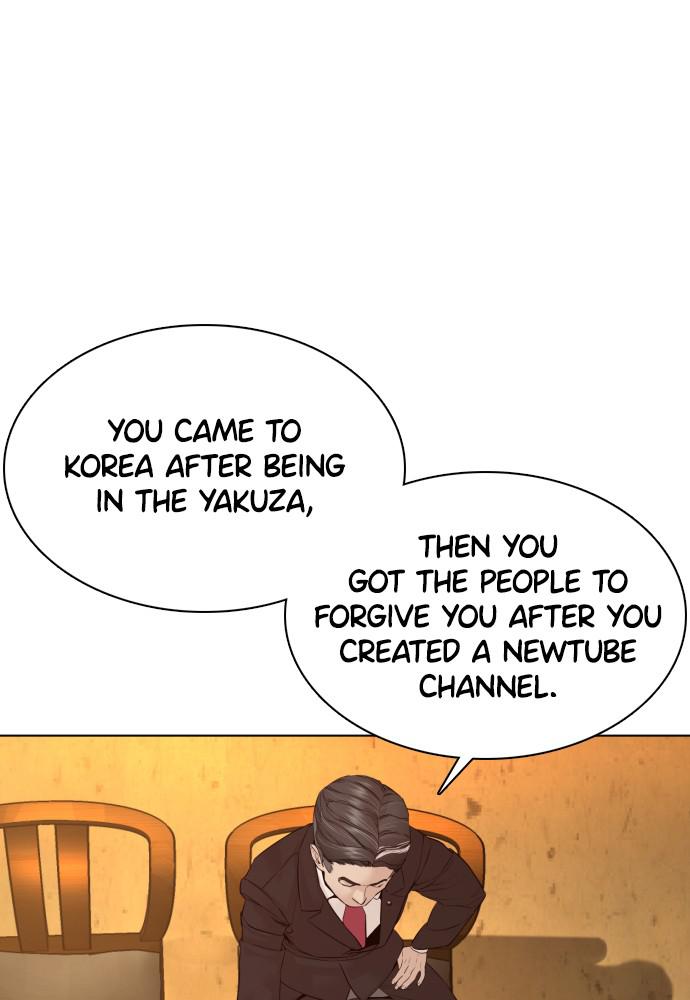 Read Viral Hit ENGLISH Manga Online