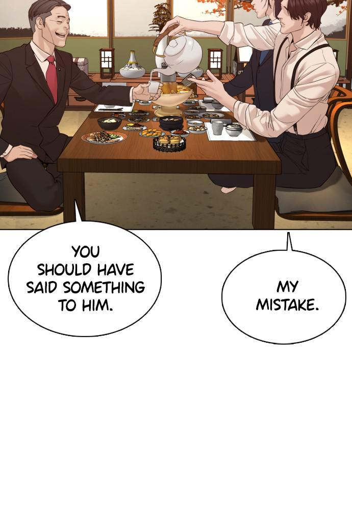 Read Viral Hit ENGLISH Manga Online