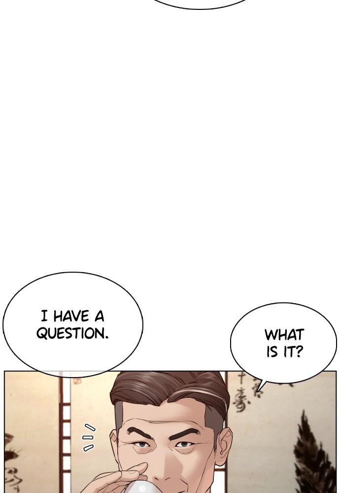 Read Viral Hit ENGLISH Manga Online