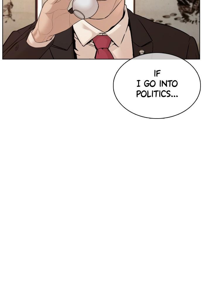 Read Viral Hit ENGLISH Manga Online