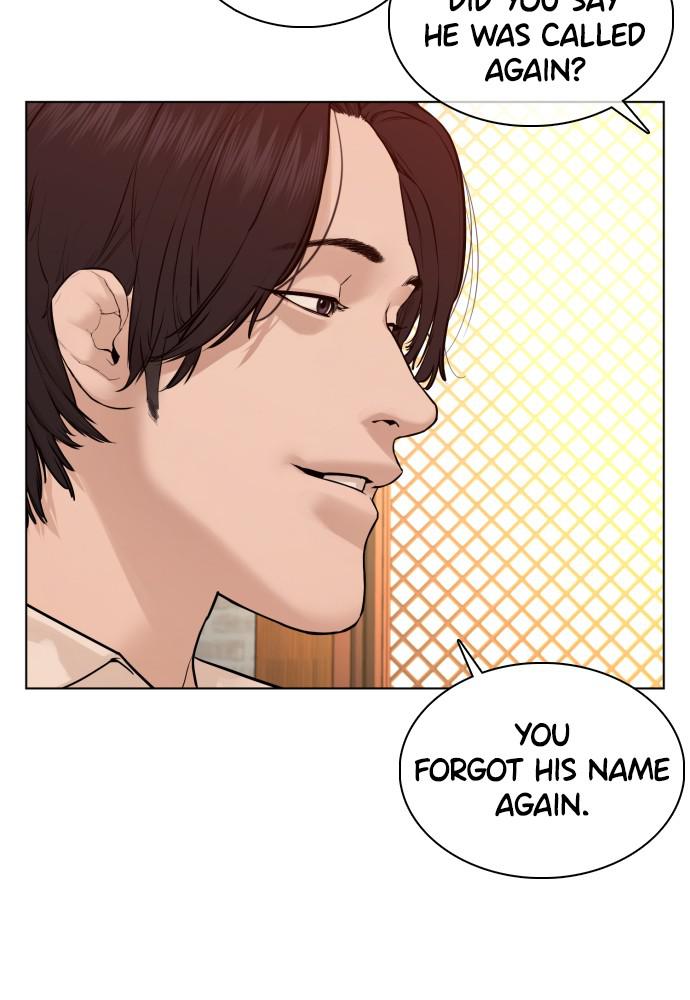 Read Viral Hit ENGLISH Manga Online