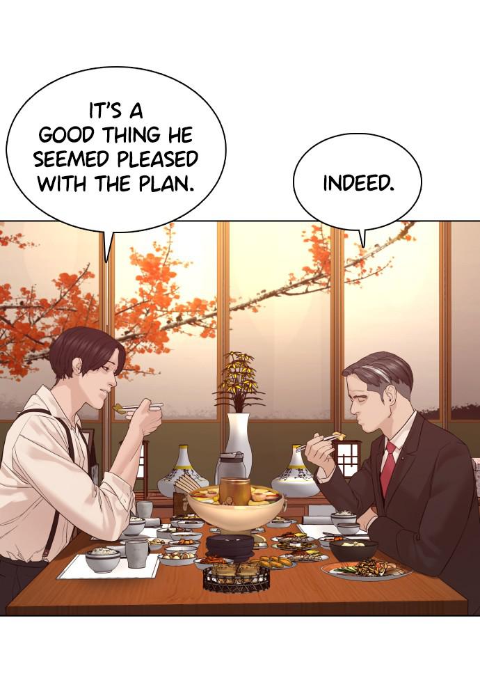 Read Viral Hit ENGLISH Manga Online