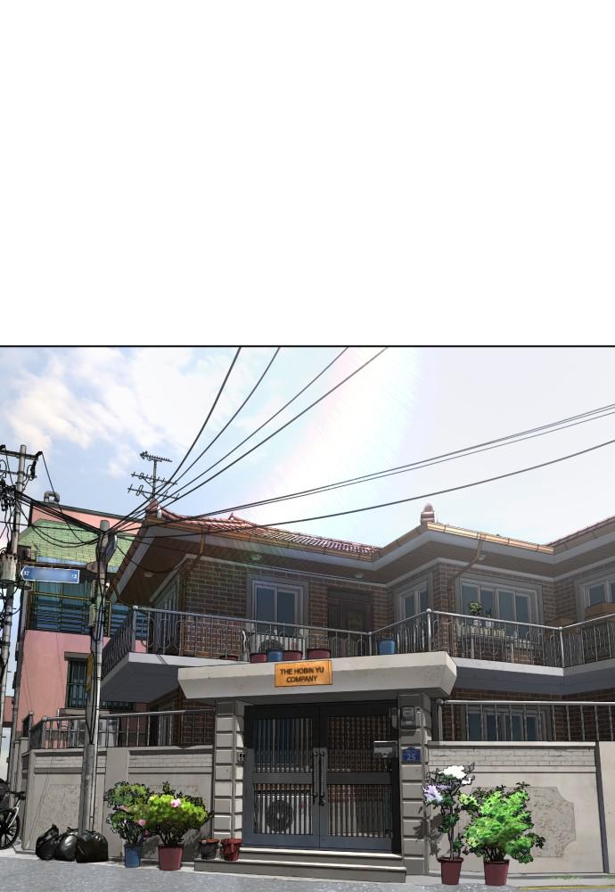 Read Viral Hit ENGLISH Manga Online