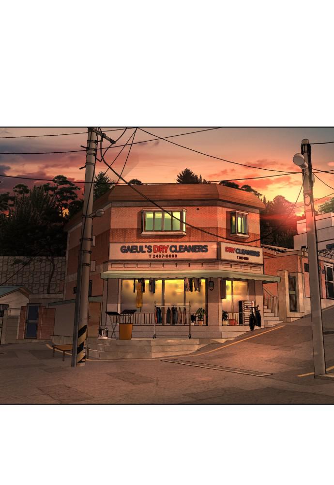 Read Viral Hit ENGLISH Manga Online