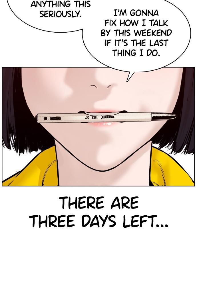 Read Viral Hit ENGLISH Manga Online