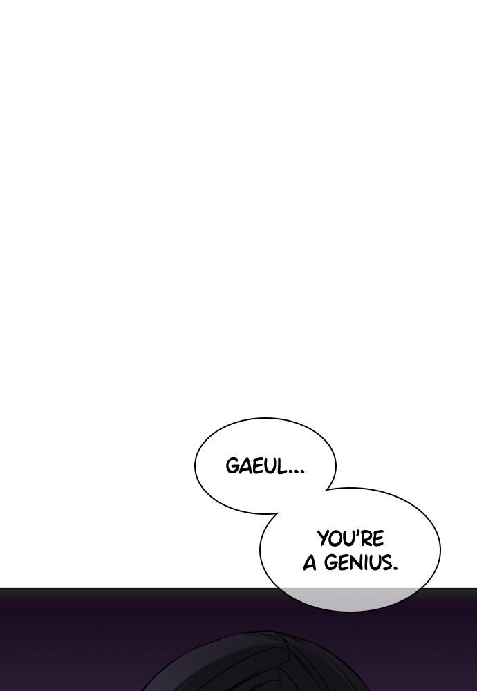 Read Viral Hit ENGLISH Manga Online