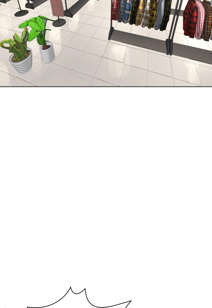 Read Viral Hit ENGLISH Manga Online