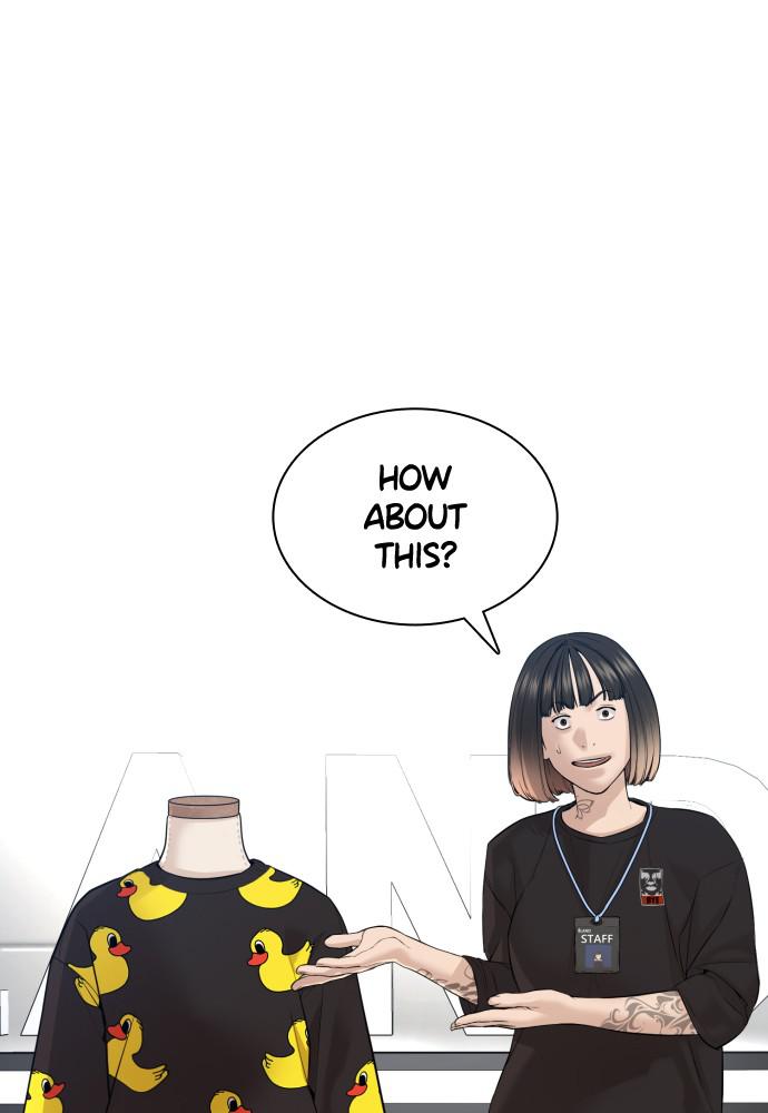 Read Viral Hit ENGLISH Manga Online