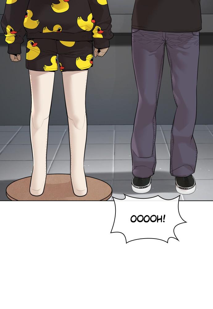 Read Viral Hit ENGLISH Manga Online