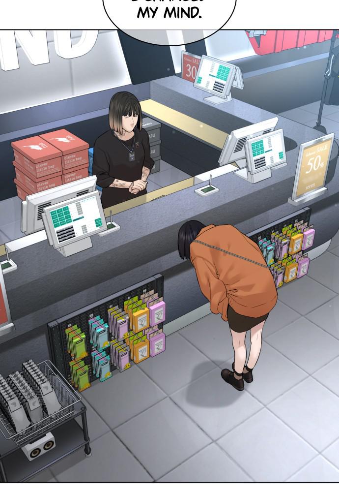 Read Viral Hit ENGLISH Manga Online