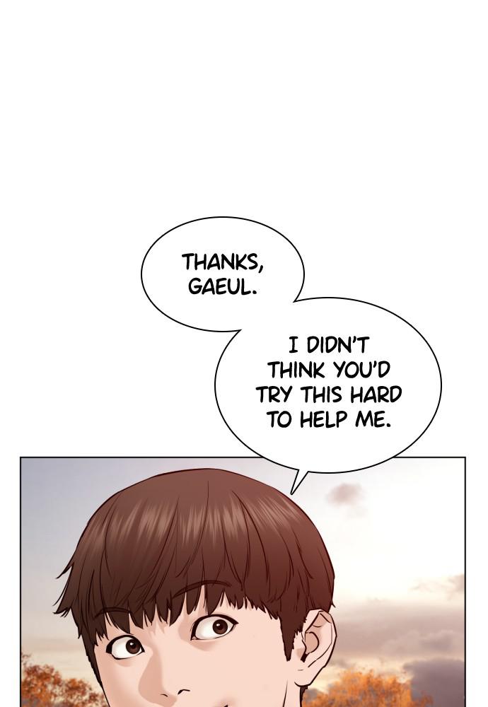 Read Viral Hit ENGLISH Manga Online