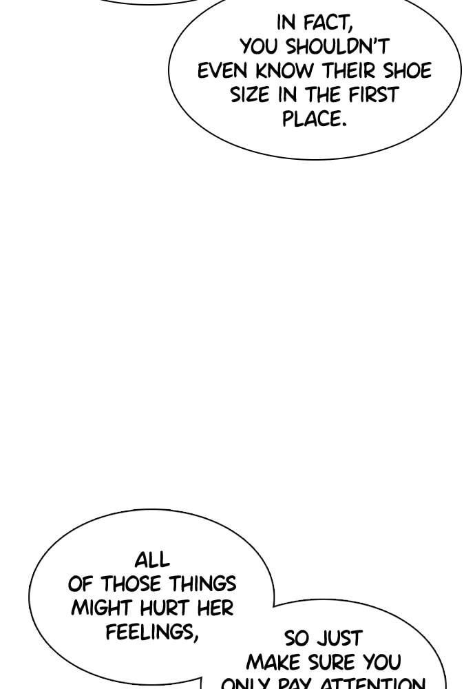 Read Viral Hit ENGLISH Manga Online